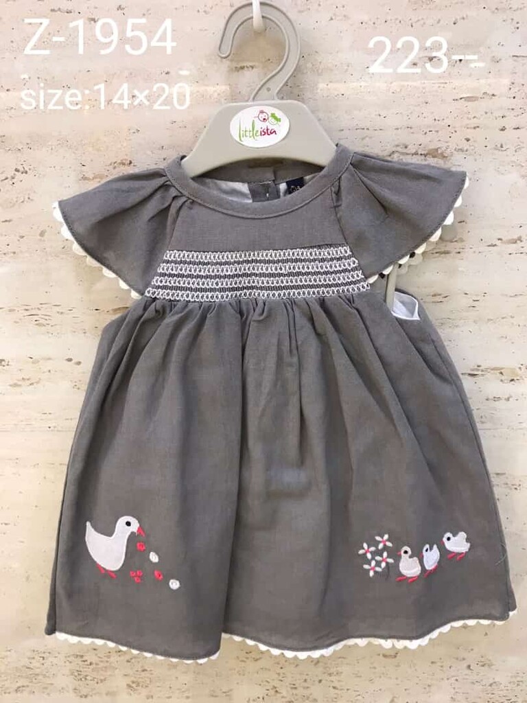 Aggregate 159+ cotton frock hsn code best netgroup.edu.vn