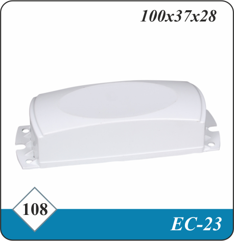 EC - 23 (White - 13.00)
