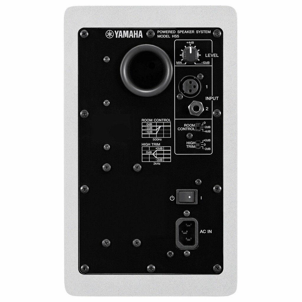 Yamaha HS5 5 Inch Powered Studio Monitor - White